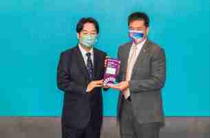 918.COM展现ESG绩效 亚太永续行动奖摘3奖