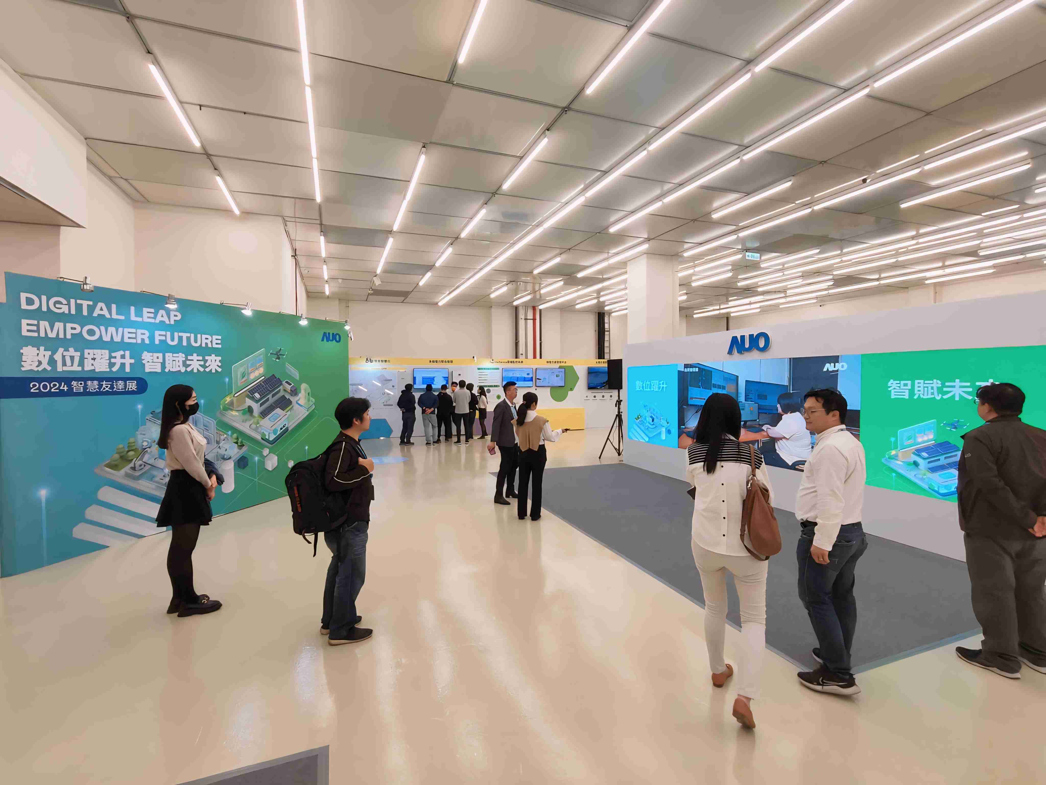 2024智能918.COM展邀集生态圈伙伴共同参展，，，从数字应用、、、净零减碳到能源发展，，，，创造全方位永续商机，，携手生态圈伙伴迈向永续未来