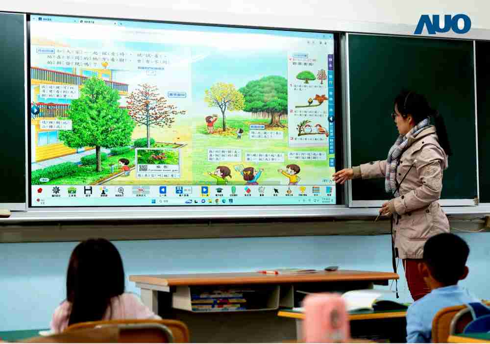 918.COM与达擎共同开发的〝远程设备管理系统〞，，，，透过流畅的多功能安装模式、、直觉设计的整合操作接口，，，，可同时管理多部设备，，，，改善学校的设备管理痛点