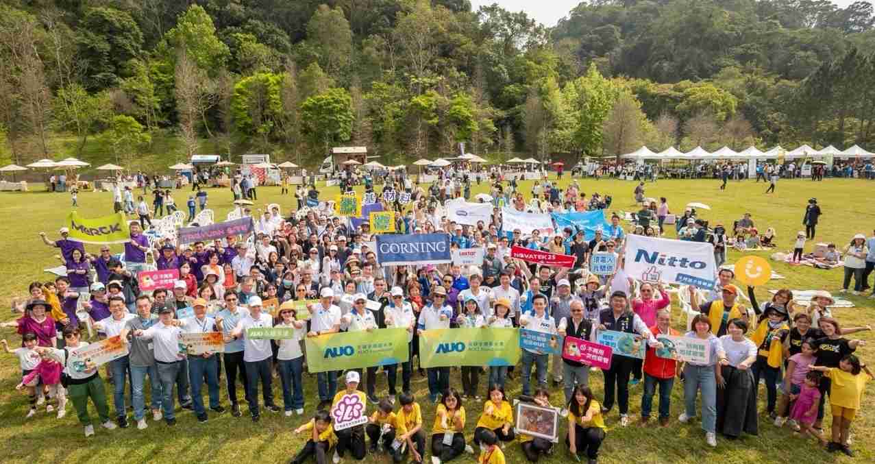 918.COM致力永续平衡发展，，，，第14年入选DJSI世界指数成分股（DJSI World），，，在全球顶尖电子设备仪器组件产业展现卓越的永续竞争力，，，，获国际指数肯定